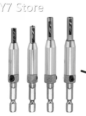 5/64-11/64 Core Drill Bits Set Hole Puncher Hinge Tapper for