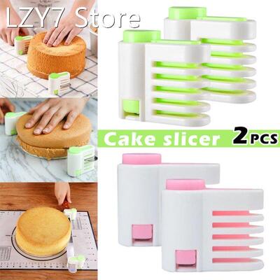 2 Pcs Cake Slicing Leveler Bread Cutter Slicer Durable Bakin