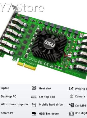 PCI-E 4x to USB3.0 5Gbps 12 USB Port Riser PCI Express X4 to