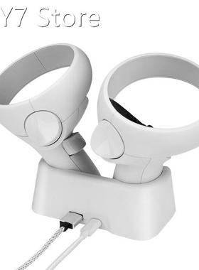 USB Charging Base Dock Holder for Oculus Quest 2 VR Touch Co