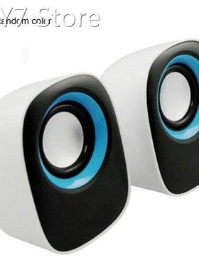 Computer Speaker USB Wired Speakers 3D Stereo Sound Sur