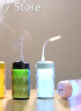 250ml Capacity Air Humidifier Home Car Color Diamond Ultra-q