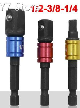 3PCS Drill Socket Adapter Converter For Impact Driver With H