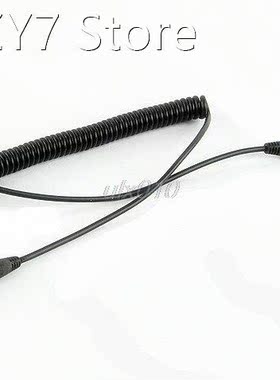 3.5mm Male to Male M/M Plug Jack Stereo Audio Coiled Spiral