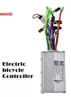 48V  Ebike electric bicycle controller dual mode brushless l
