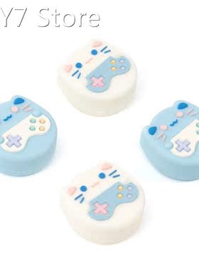 4 Pieces Cute Thumb Grip Caps Compatible with NS Switch Cont