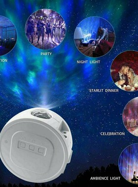 Starry Sky Projector Lamp Aurora Star Rotating Night Light G