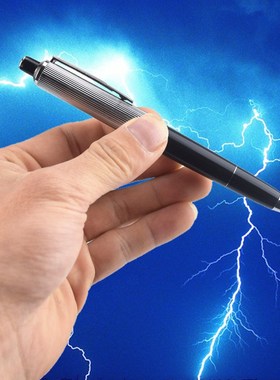 New Funny Novelty Metal Pen Electric Shocking Toy Utility G