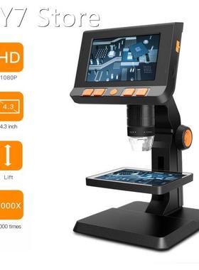 P110 4.3 Inch Digital Microscope 1080P 1000X Optical Magnifi