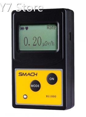 High Sensitive Radiation Dosimeter Geiger Counter Hard &beta