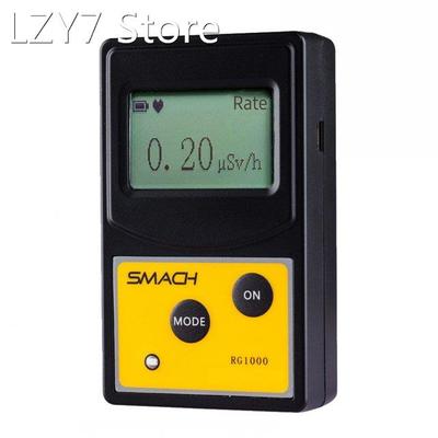 High Sensitive Radiation Dosimeter Geiger Counter Hard &beta