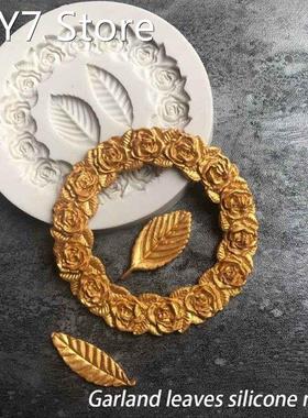 Silicone Stencils Leaf Flower Decoration Stencils Diy Specia