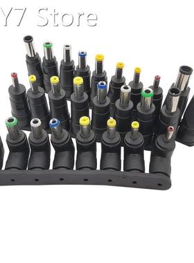 Universal 5.5x2.1mm Female DC Power Supply Adapter to Male P