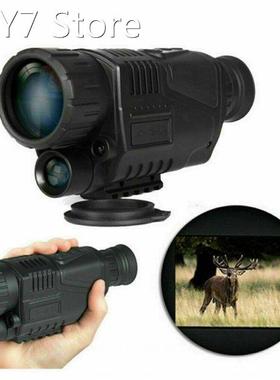 NV-300 Infrared Digital Night-Vision Monoculars 200M Viewing