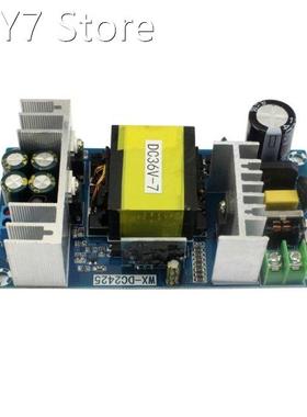 36V 7A 250W AC DC Power Supply Converter Adapter Voltage Reg