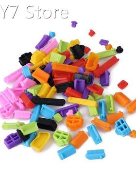 5 Set 65pcs Colorful Silicone Anti Dust Plug Cover Stopper U