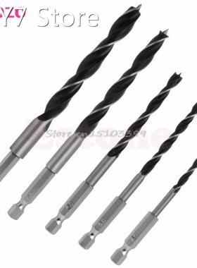 Drill Bit Set 4 5 6 8 10mm Quick Change Metal Tools 1/4 Hex