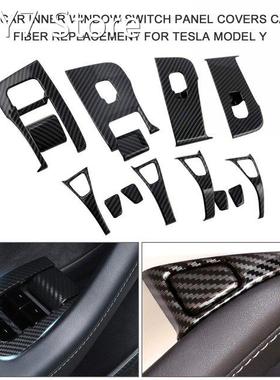 14PCS Car Inner Window Switch Panel Covers Carbon Fiber Repl