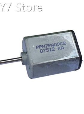 030 motor PPN7PA09C Brushed DC motor 6V silent household app