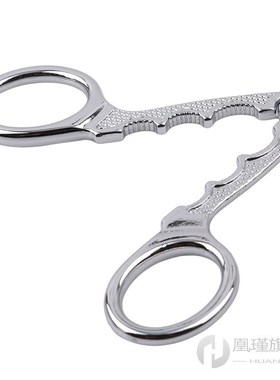 Hot Sale Melon Seed Plier Scissors Nut Cracker Opener Clamp