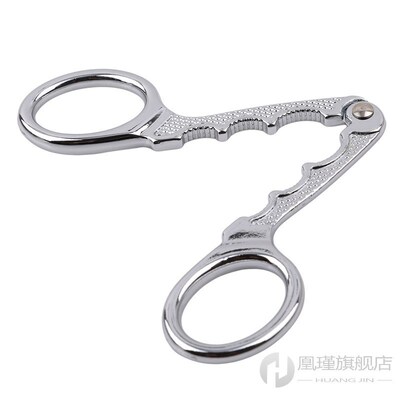 Hot Sale Melon Seed Plier Scissors Nut Cracker Opener Clamp