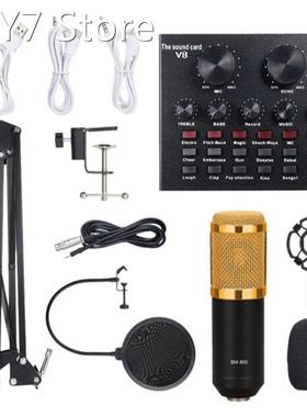 BM800 Microphone Kit With V8 Sound Card Professional Microph