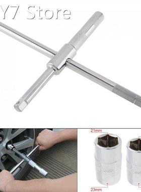 High Carbon SteelCar Tire Cross Wrench Labor Saving Extensio