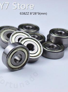 10pcs 638ZZ 8*28*9(mm) free shipping chrome steel Metal Sea