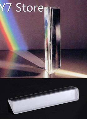 Triangular color prism K9 Optical Glass Right Angle Reflecti