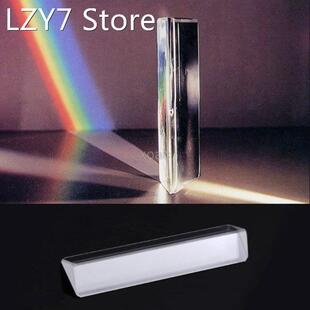 Triangular color prism K9 Optical Glass Right Angle Reflecti