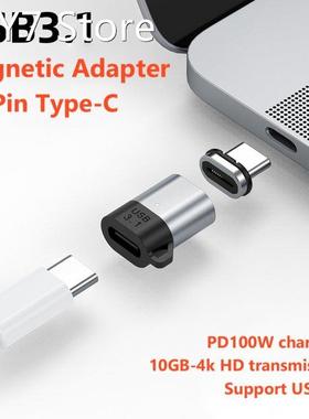 Elbow/Straight PD 100W 24Pin Magnetic USB C Adapter Type C U