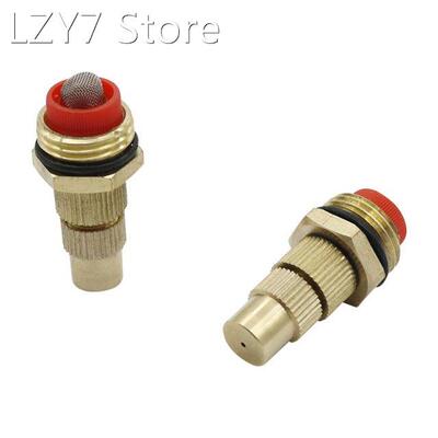 Brass Misting Nozzle Adjustable Gardening Irrigation Sprinkl