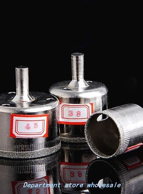 3Pcs 28/38/45mm Diamond Coated Core Saw Hole Drill Set For G