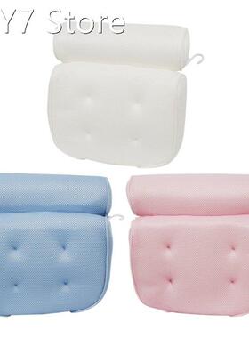 Comfort 3D Air Mesh Bathtub Head Pillow With 4 Suction Cups