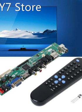 1Set V56 Free Program Lcd TV Controller Driver Board Module