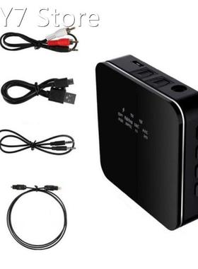 Bluetooth 5.0 Audio Transmitter Receiver AptX HD LL Low Late