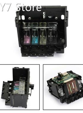 Print Clearly Neatly Patterns Colorful Printer Print Head fo