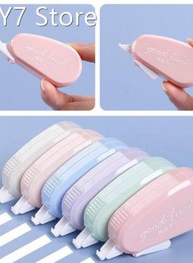 6 Pcs Correction Eraser Morandi Color Correction Tape White