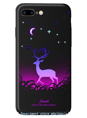 Creative Luminous Mobile Phone Protection Glass Case适用于Ip