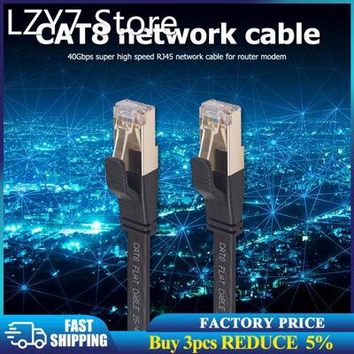 Cat8 Ethernet Cable SFTP 40Gbps Super Speed RJ45 Network Lan