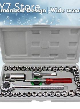 40 Pcs 1 Set Car Combination Socket Wrench Set Humanized Des