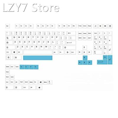 Minimalist White Theme Keycaps PBT Standard Dye Sublimation