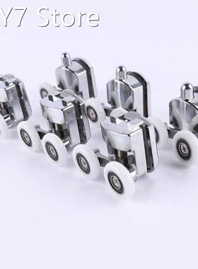 8pcs 23mm/25mm/27mm Shower Door Rollers Zinc Alloy Double-Wh