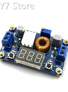 XL4015 5A High power 75W DC-DC adjustable step-down module+L