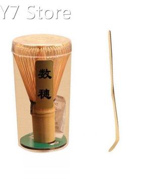 Bamboo Whisk Chasen Brush Tool For Green Tea Powder Matcha W