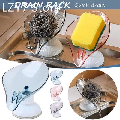 Bar Soap Holder Leaf Shape Self Draining Sponge Holder Decor