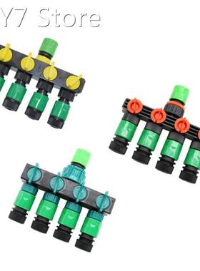 Garden 4-way Valve Hose Splitter 1/2 Inch Hose Quick Connect