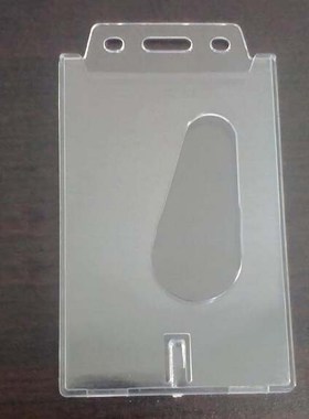 10x6cm Vertical Hard Plastic Badge Holder Double Card ID Tra
