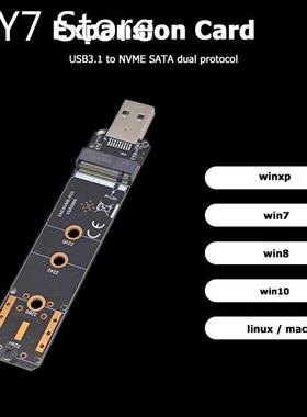 Breakout Cable Hard Drive Splitter Cable Splitter Cable Comp