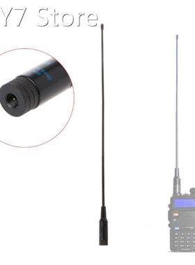 RH-771 Dual Band Walkie Talkie Handheld Radio Antenna VHF/UH